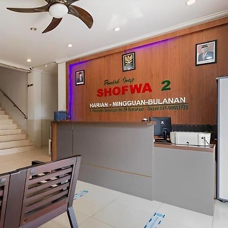 Pondok Inap Shofwa 2 Hotel Сурабая Екстериор снимка
