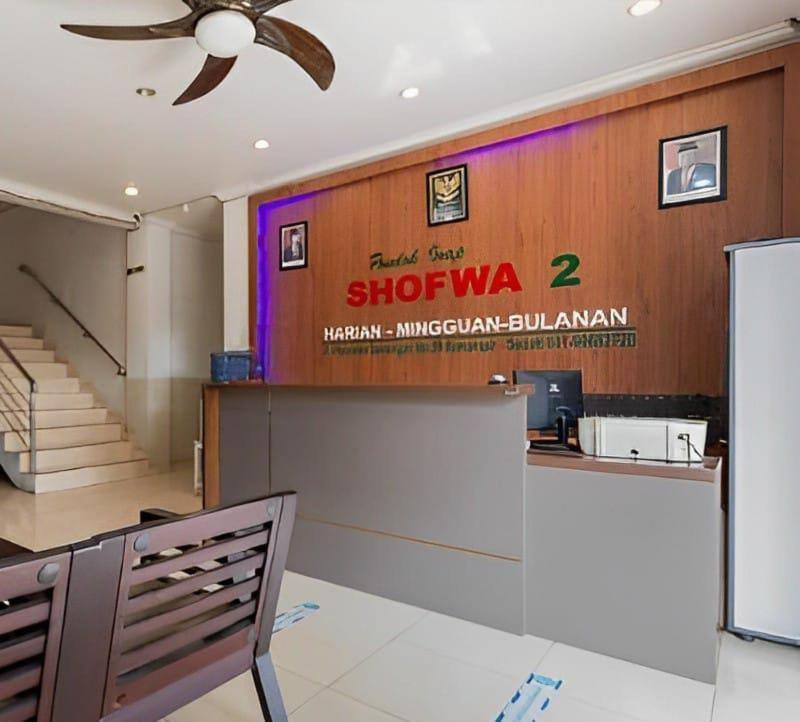 Pondok Inap Shofwa 2 Hotel Сурабая Екстериор снимка